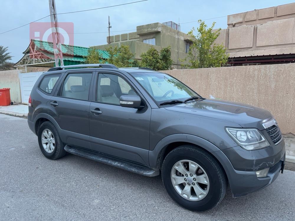 کیا مۆهاڤی